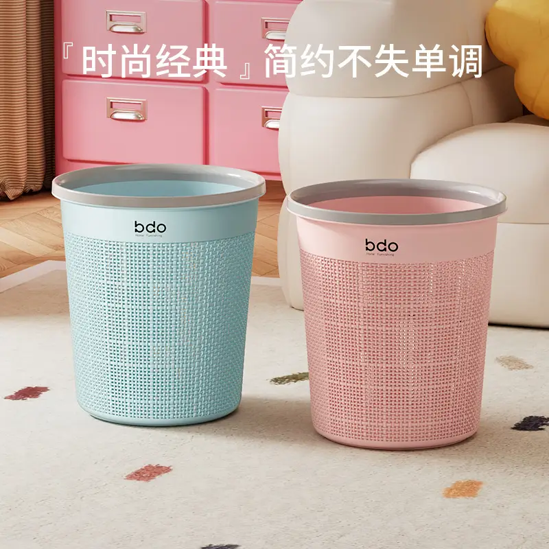 Press Ring Trash Bin Home Decor Luxury Large - Image 5
