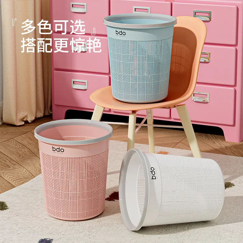 Press Ring Trash Bin Home Decor Luxury Large - Image 7