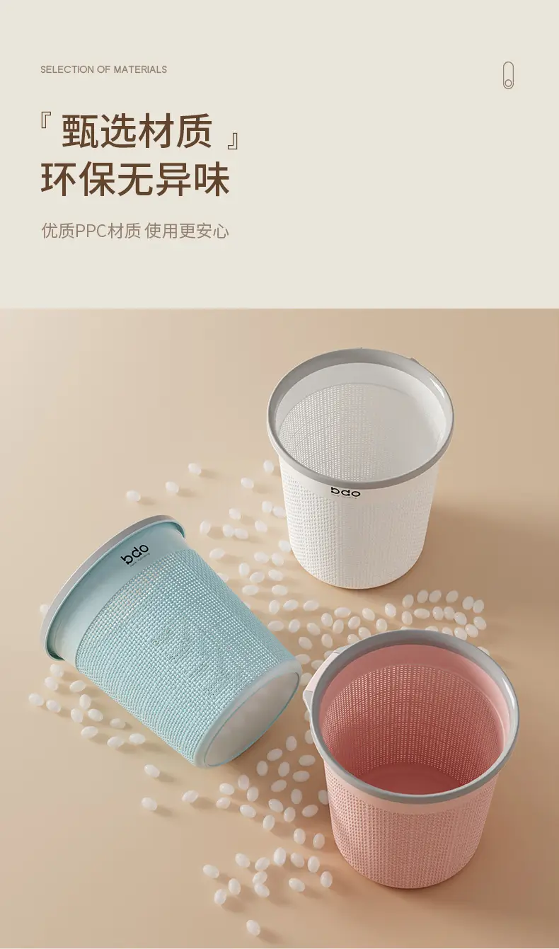 Press Ring Trash Bin Home Decor Luxury Large — feature 10