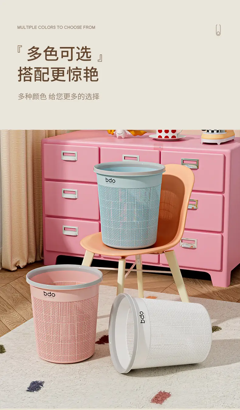 Press Ring Trash Bin Home Decor Luxury Large — feature 12