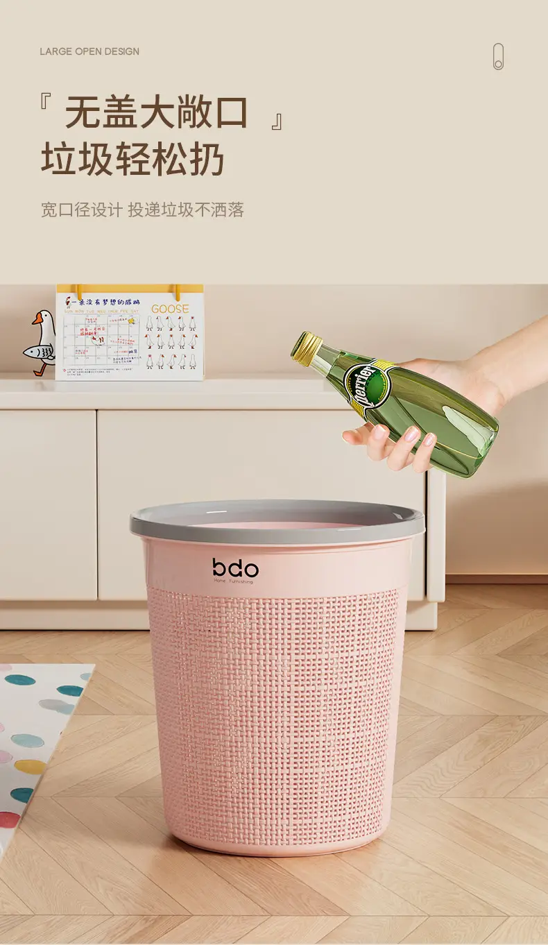 Press Ring Trash Bin Home Decor Luxury Large — feature 6