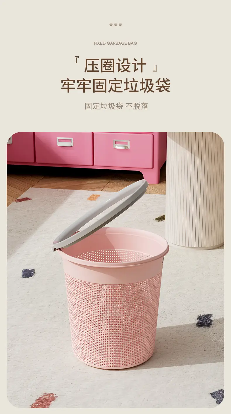 Press Ring Trash Bin Home Decor Luxury Large — feature 7