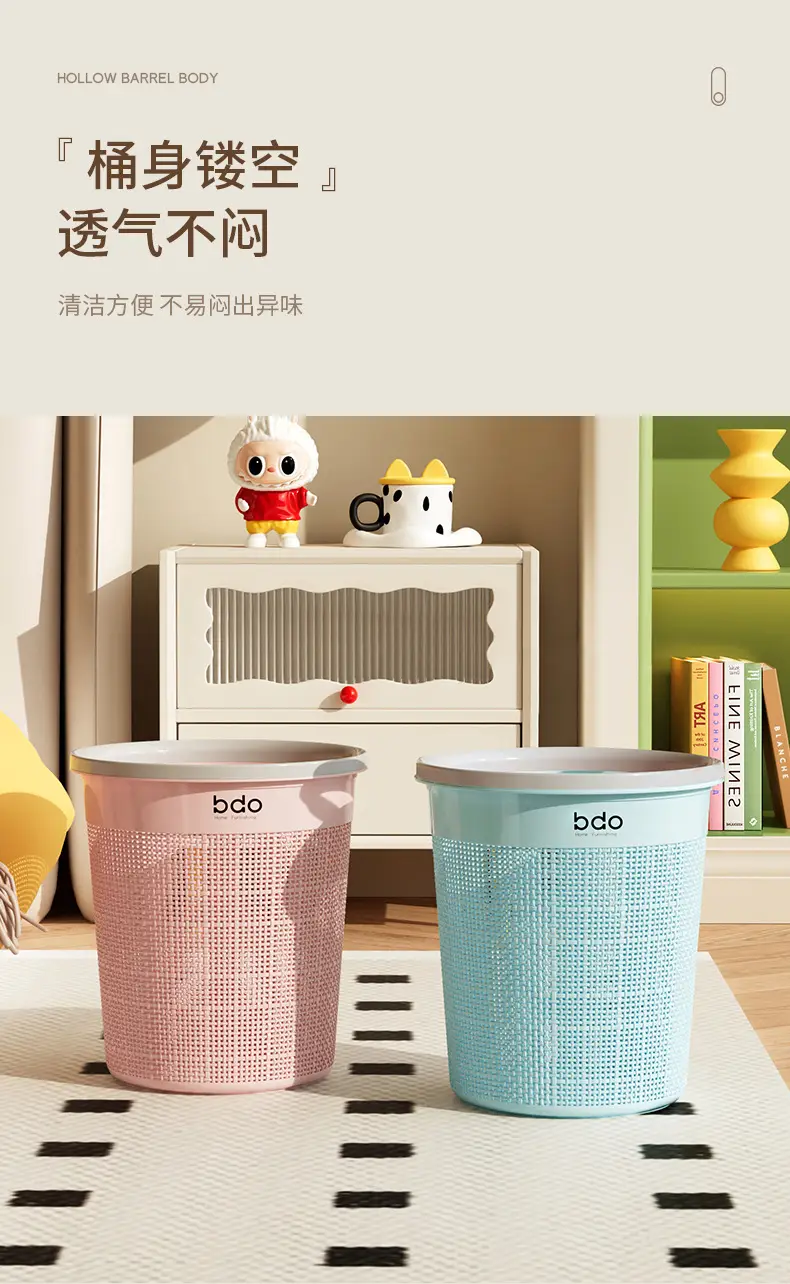 Press Ring Trash Bin Home Decor Luxury Large — feature 8