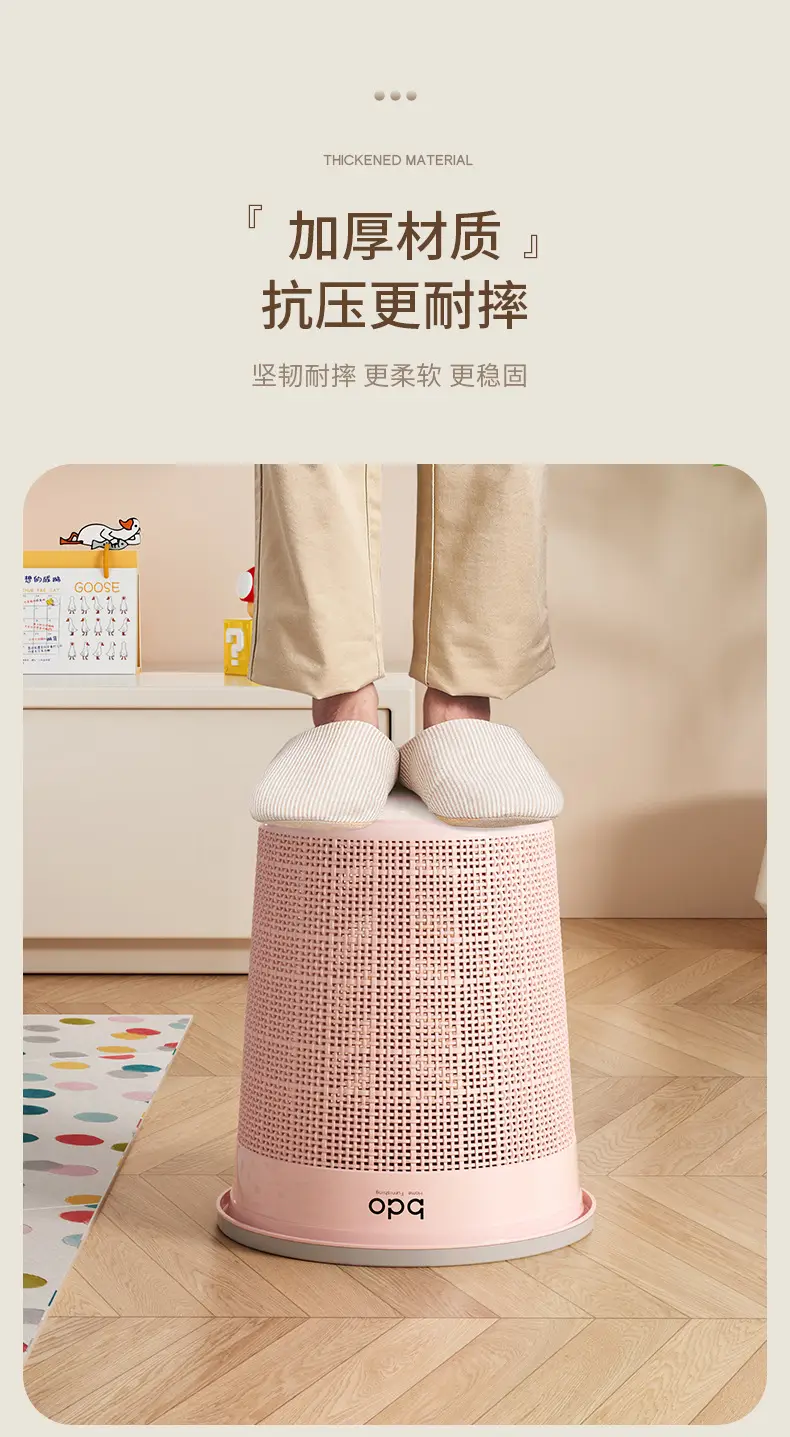 Press Ring Trash Bin Home Decor Luxury Large — feature 9