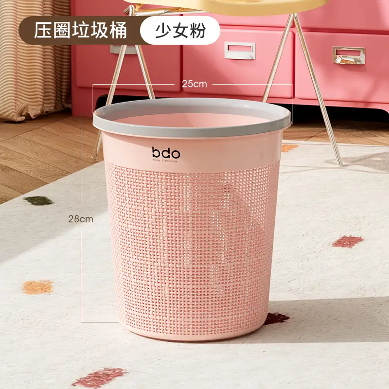 Press Ring Trash Bin Home Decor Luxury Large - Image 2