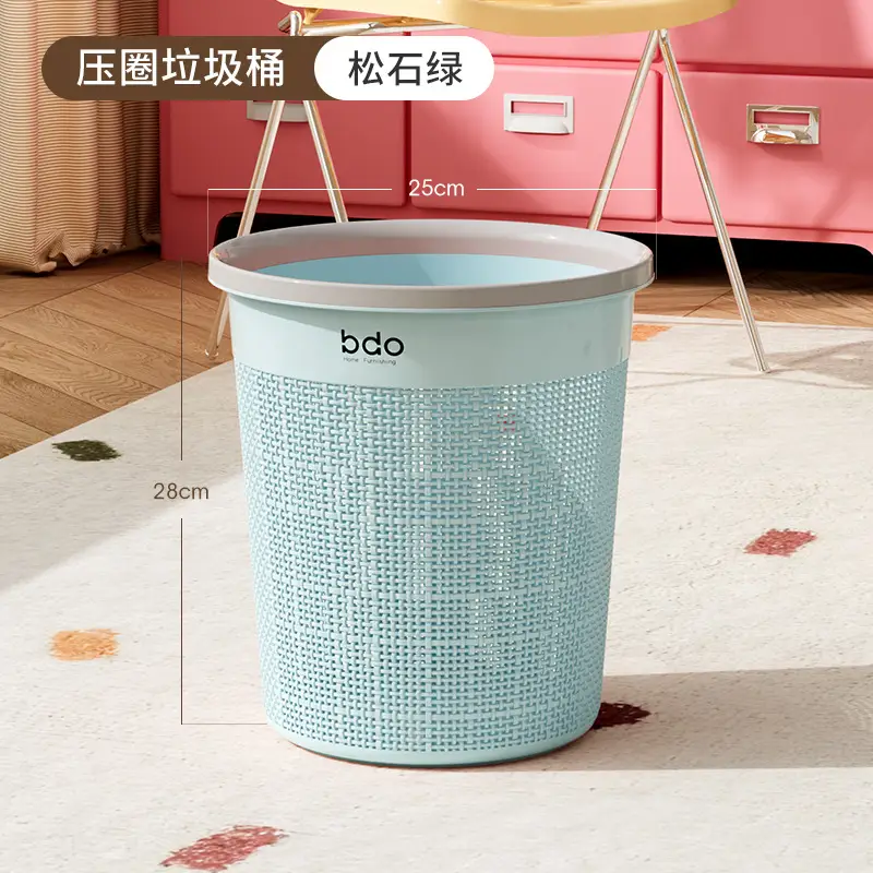Press Ring Trash Bin Home Decor Luxury Large - Image 3