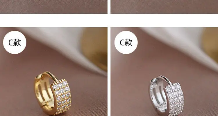 Gold Plated Korean Small Earrings for Women — feature 16