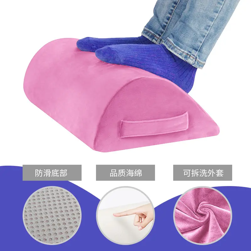 Memory Foam Foot Mat Non-Slip Pillow for Office Rest - Image 3