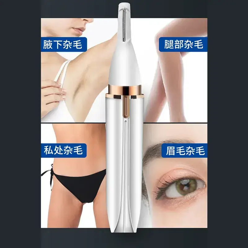 Electric Shaver for Armpit Leg Private Part Hair Removal - Image 4