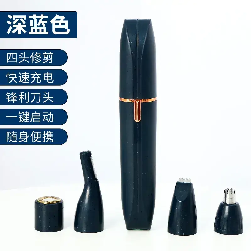 Electric Shaver for Armpit Leg Private Part Hair Removal - Image 2