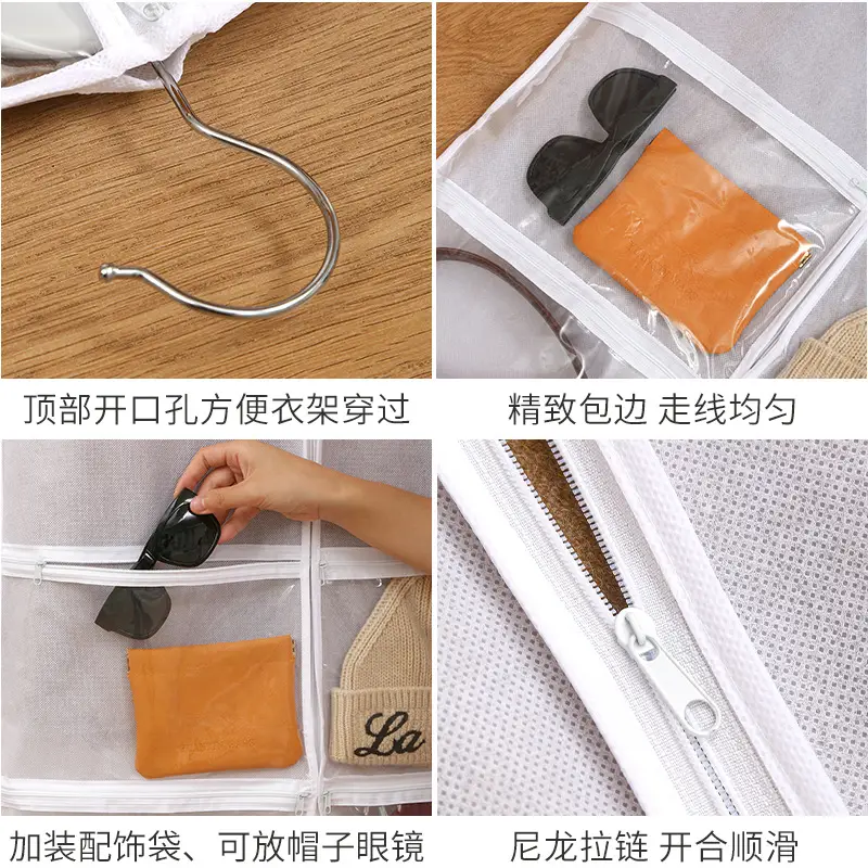 Transparent Coat Hanging Dust Bag for Wardrobe Organization - Image 6