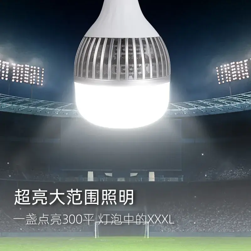 Ultra Bright Led Bulb 80W E27 Screw 150W Energy Saving