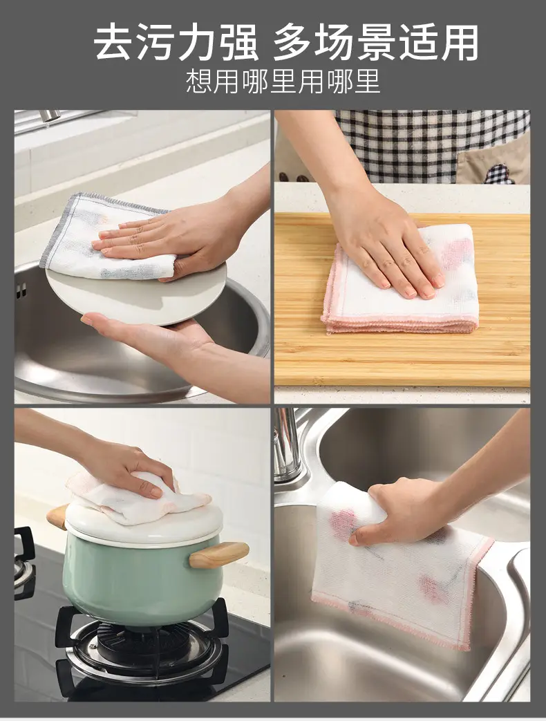 Meiliya Printed Dishcloth 3-in-1 Dishwashing Towel Scouring — feature 10