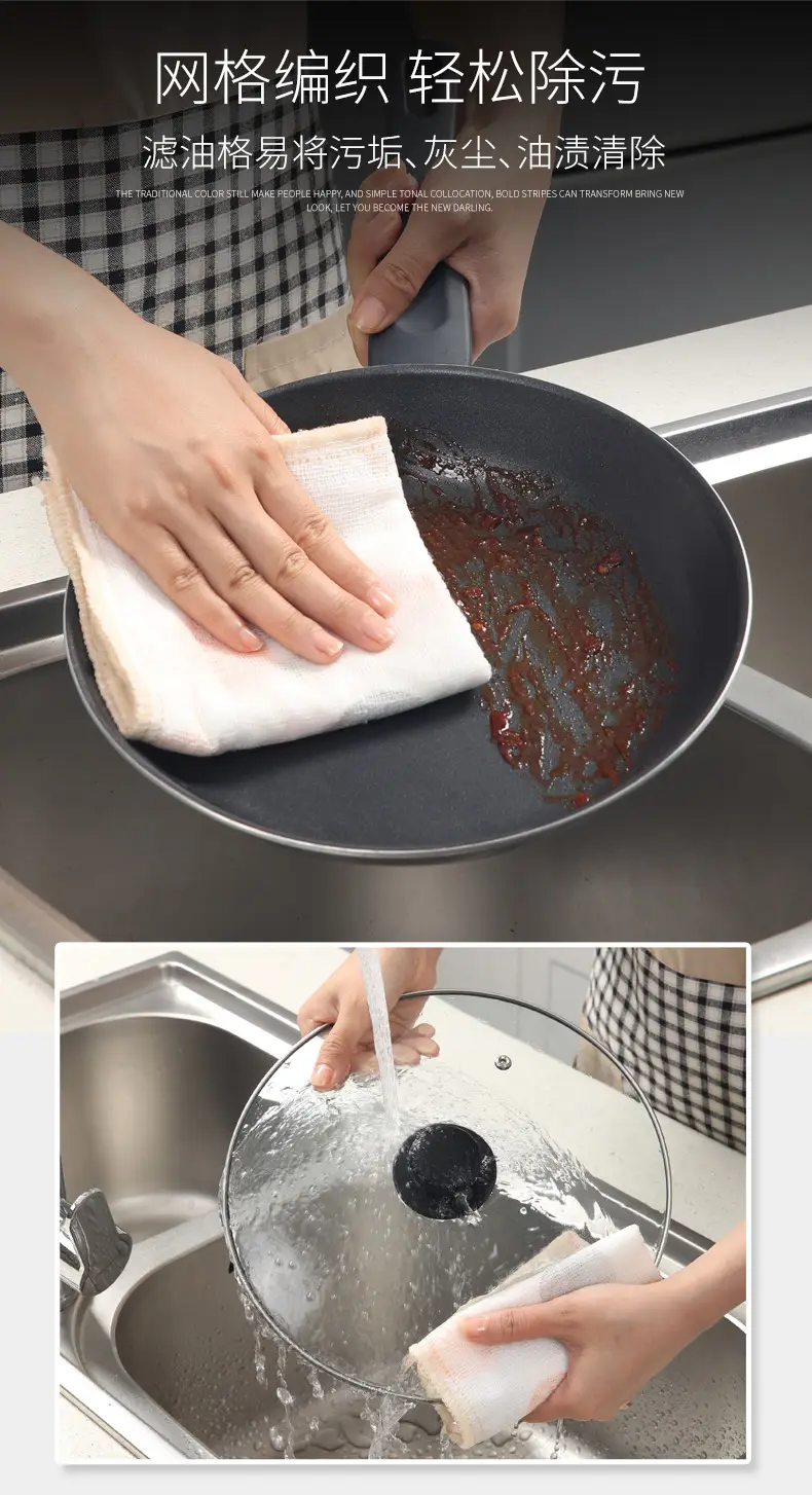 Meiliya Printed Dishcloth 3-in-1 Dishwashing Towel Scouring — feature 5