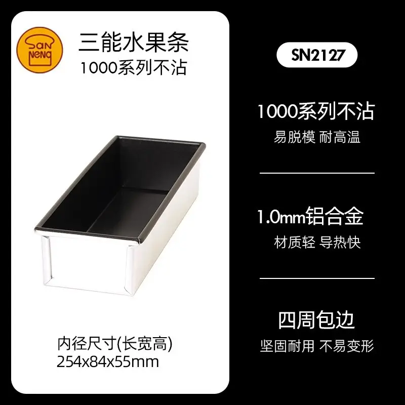 Saneng Fruit Strip Mold Cake Rectangular Non-stick Box 6mm