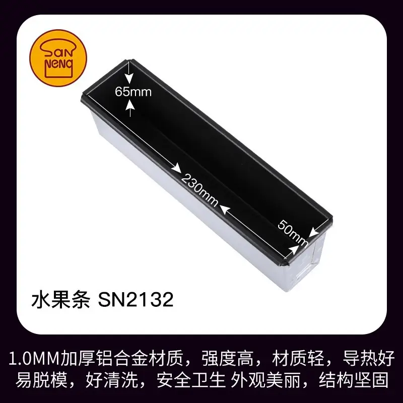 Saneng Fruit Strip Mold Cake Rectangular Non-stick Box 6mm