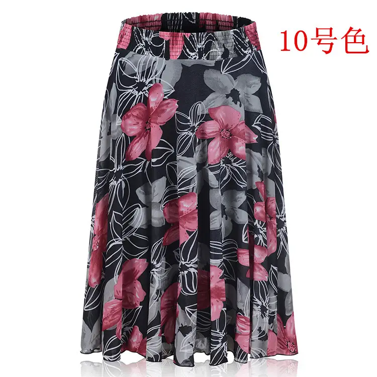 34 Color Ice Silk Floral Mid Skirt Elastic Waist — feature 7