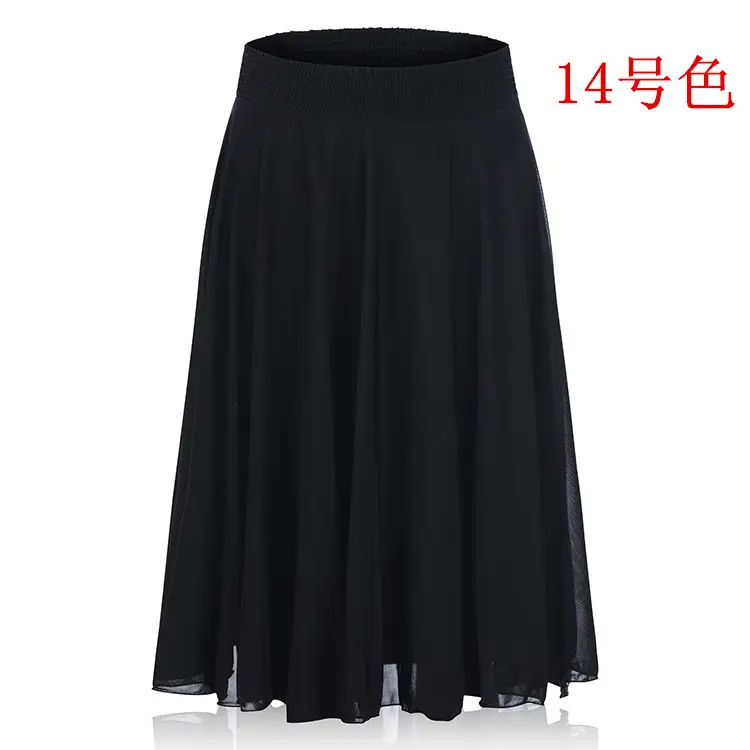34 Color Ice Silk Floral Mid Skirt Elastic Waist — feature 9