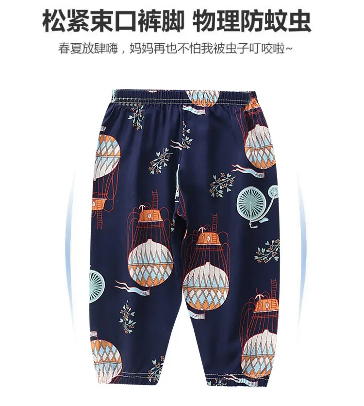 陈总长裤详情_03.jpg