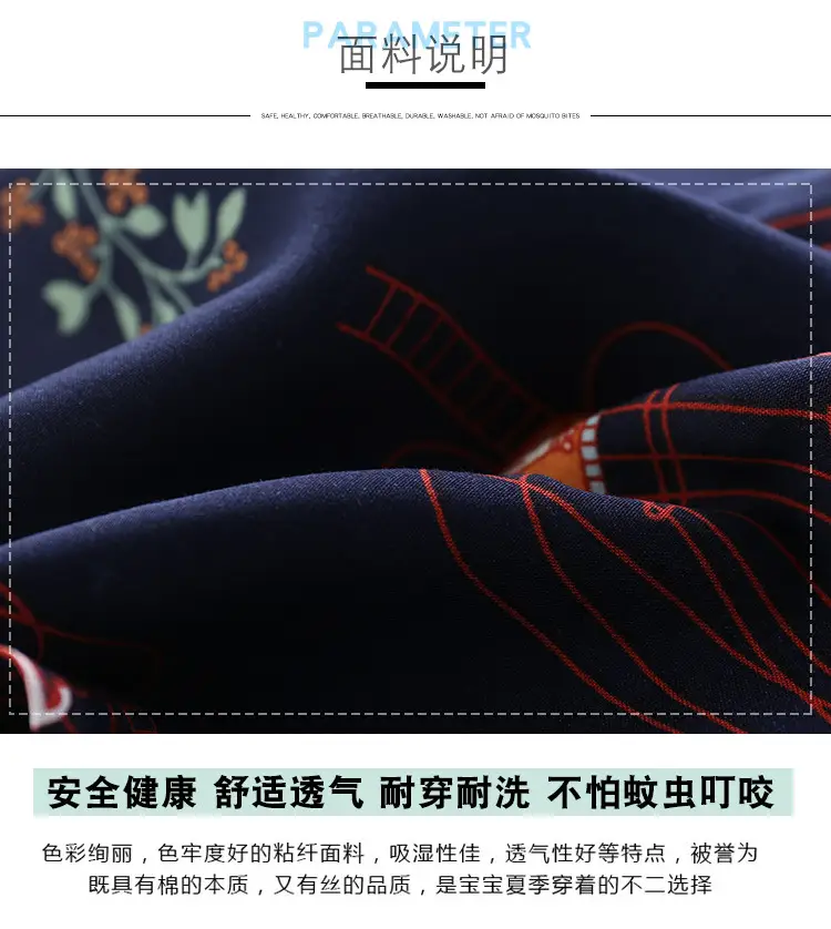 陈总长裤详情_05.jpg