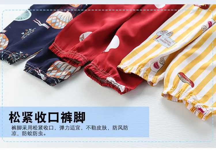 陈总长裤详情_07.jpg