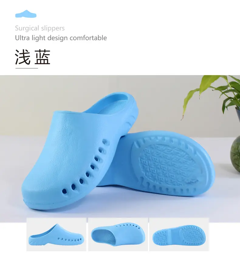 Operating Room Slippers Cut Out Non-Slip Clean Room Liquid Flats Bottom Drip Baotou Eva Soft Bottom Odorless Wholesale — feature 11
