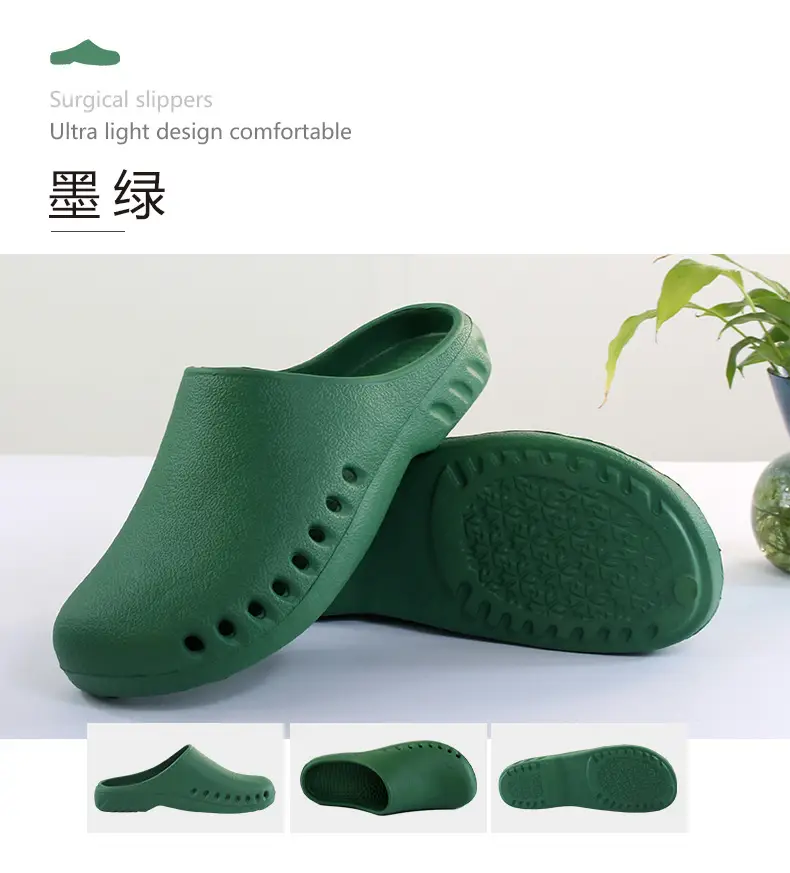 Operating Room Slippers Cut Out Non-Slip Clean Room Liquid Flats Bottom Drip Baotou Eva Soft Bottom Odorless Wholesale — feature 12