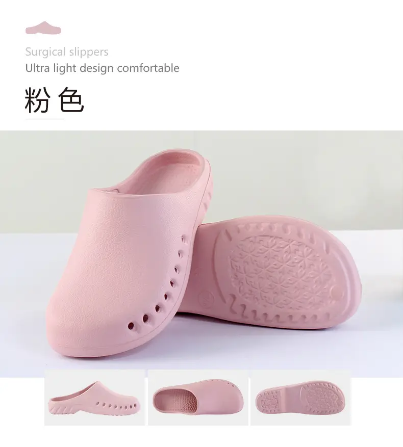 Operating Room Slippers Cut Out Non-Slip Clean Room Liquid Flats Bottom Drip Baotou Eva Soft Bottom Odorless Wholesale — feature 13