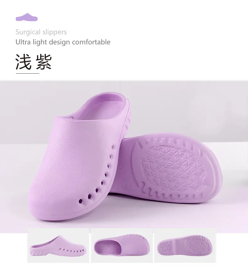 Operating Room Slippers Cut Out Non-Slip Clean Room Liquid Flats Bottom Drip Baotou Eva Soft Bottom Odorless Wholesale — feature 14