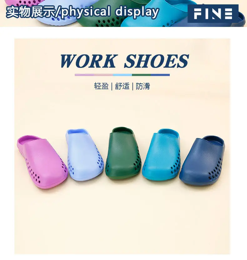 Operating Room Slippers Cut Out Non-Slip Clean Room Liquid Flats Bottom Drip Baotou Eva Soft Bottom Odorless Wholesale — feature 15