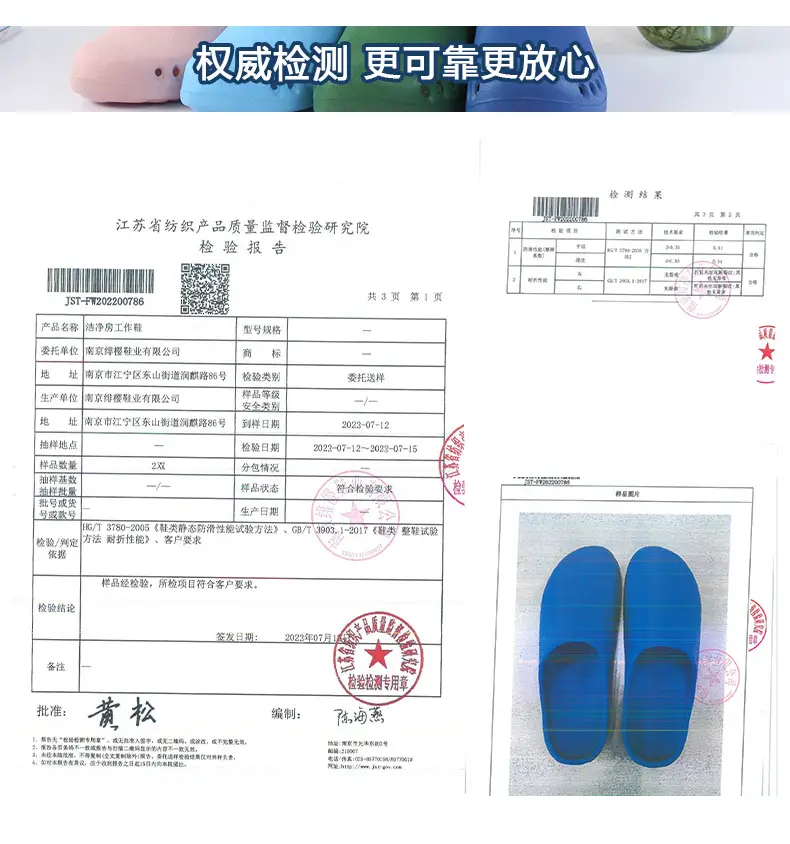Operating Room Slippers Cut Out Non-Slip Clean Room Liquid Flats Bottom Drip Baotou Eva Soft Bottom Odorless Wholesale — feature 19