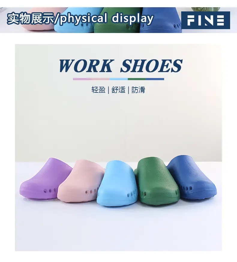 Operating Room Slippers Cut Out Non-Slip Clean Room Liquid Flats Bottom Drip Baotou Eva Soft Bottom Odorless Wholesale — feature 9