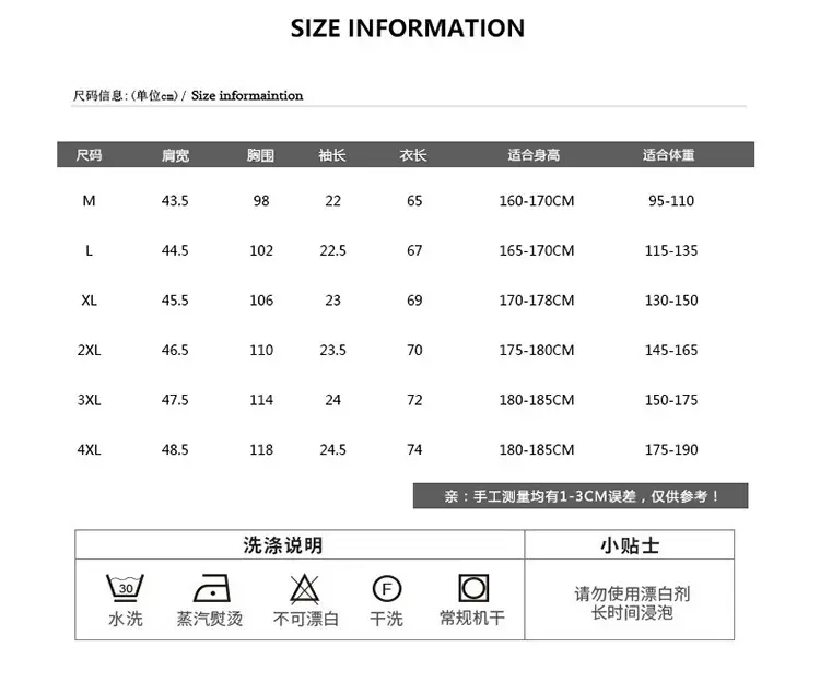璇︽儏鍥綺2.jpg