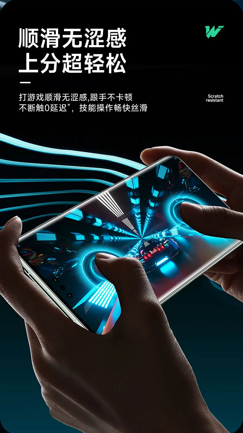 Uv Light-Curing Film for Curved Huawei Phone Screens — feature 10