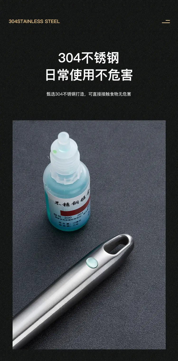 详情_05.png