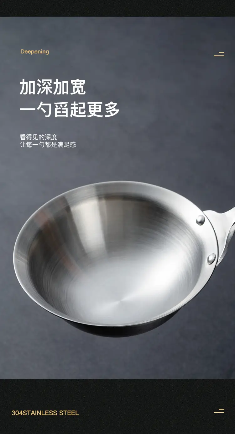 详情_06.png
