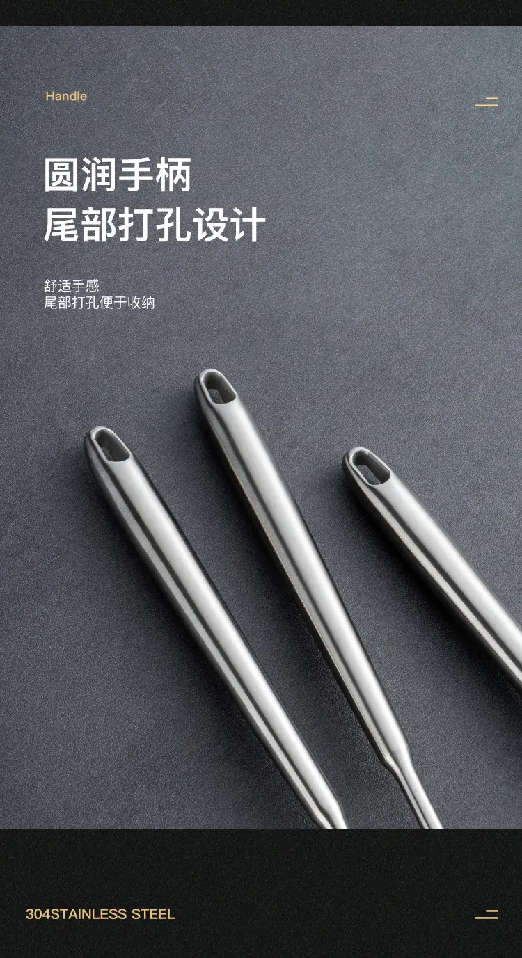 详情_08.png
