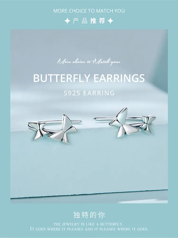 Sterling Silver Butterfly Earrings for Women — feature 15