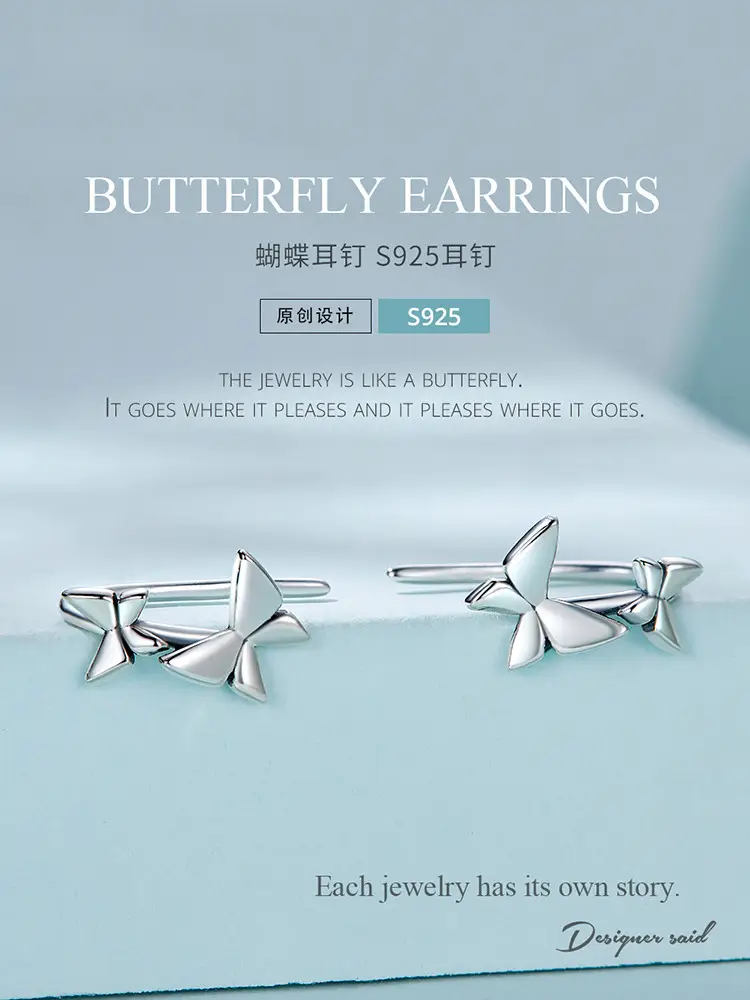 Sterling Silver Butterfly Earrings for Women — feature 3