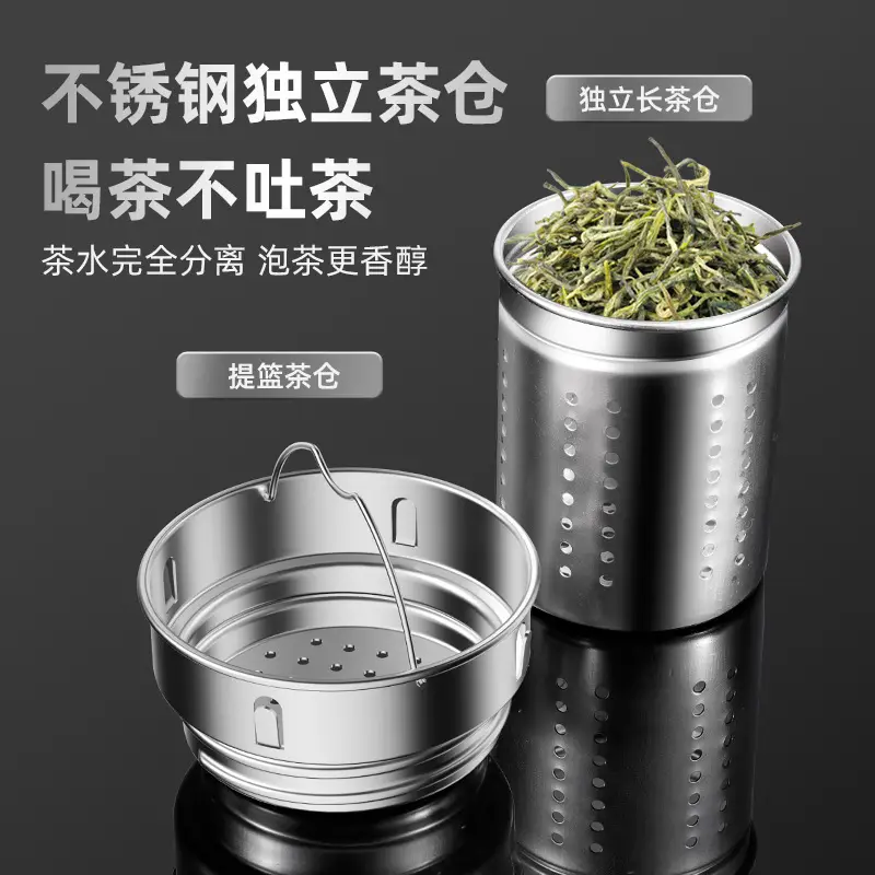 316 Stainless Steel Men's Thermos Cup with Logo Print - Image 8