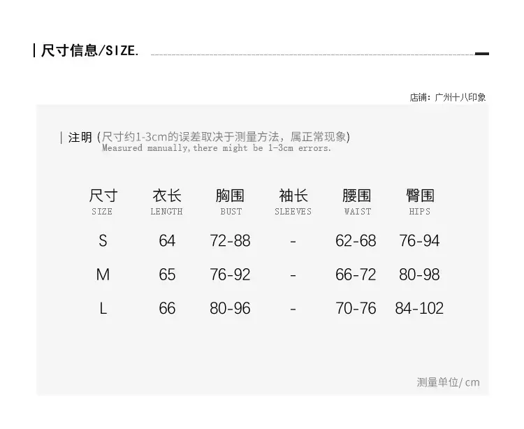 尺寸.jpg