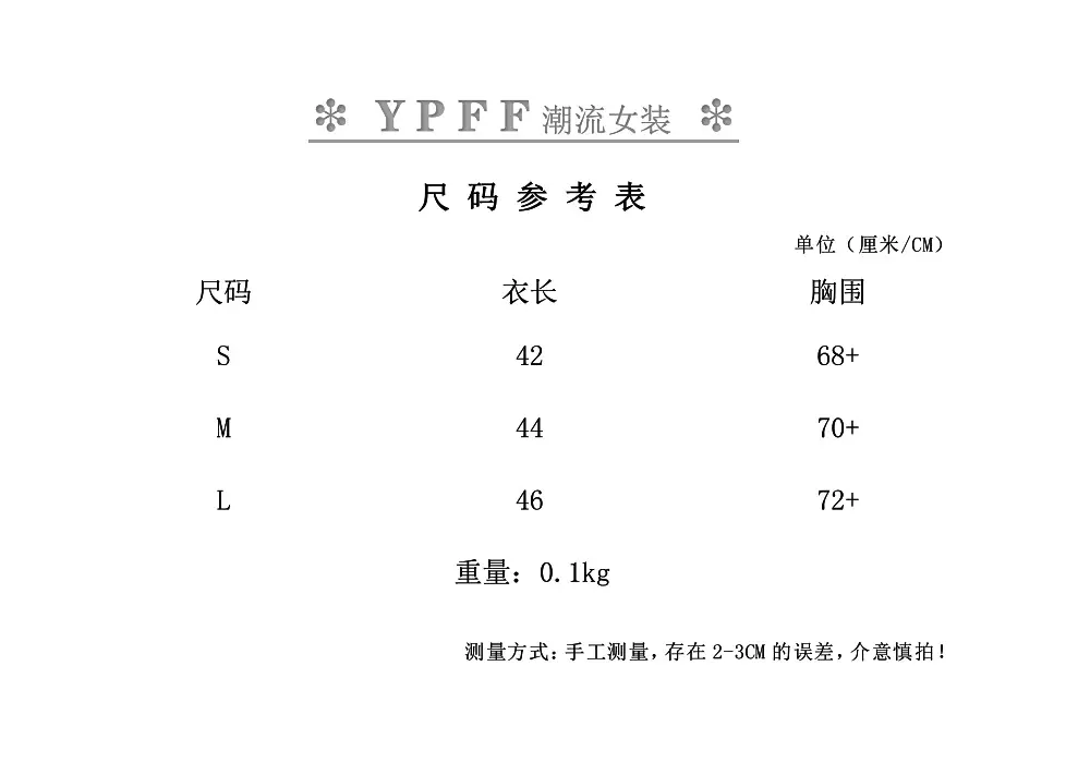 QQ图片20220727161823.png