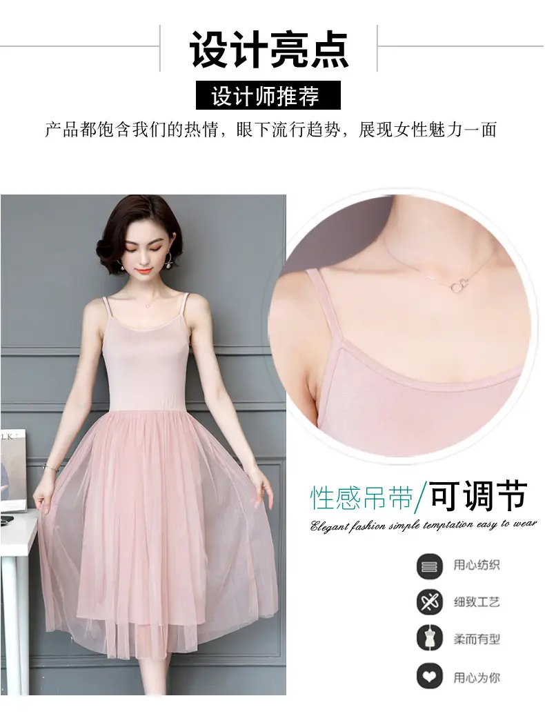 Black Halter Skirt Vest Dress for Women Summer — feature 10
