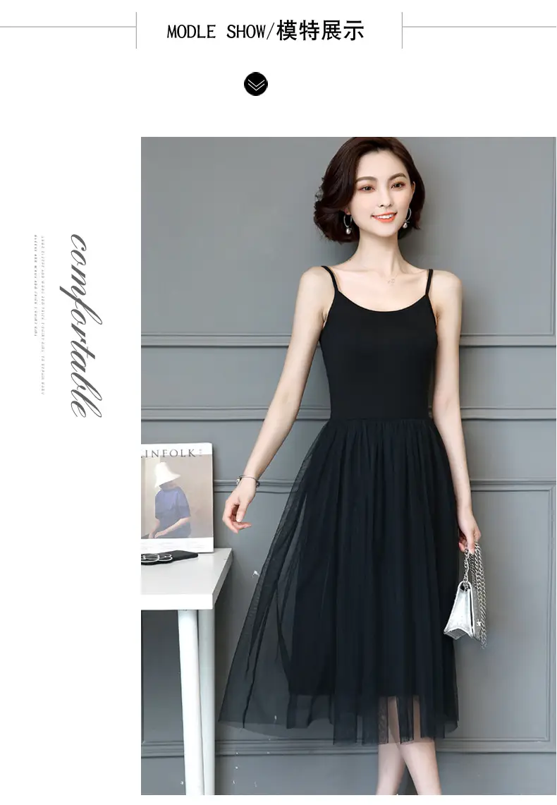 Black Halter Skirt Vest Dress for Women Summer — feature 11