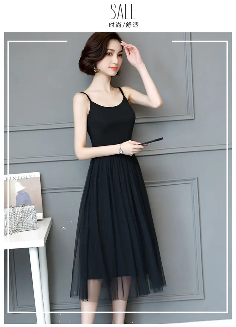 Black Halter Skirt Vest Dress for Women Summer — feature 12