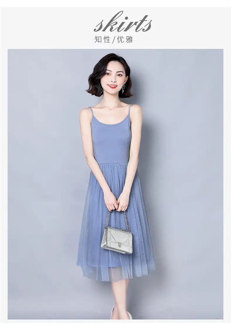 Black Halter Skirt Vest Dress for Women Summer — feature 17