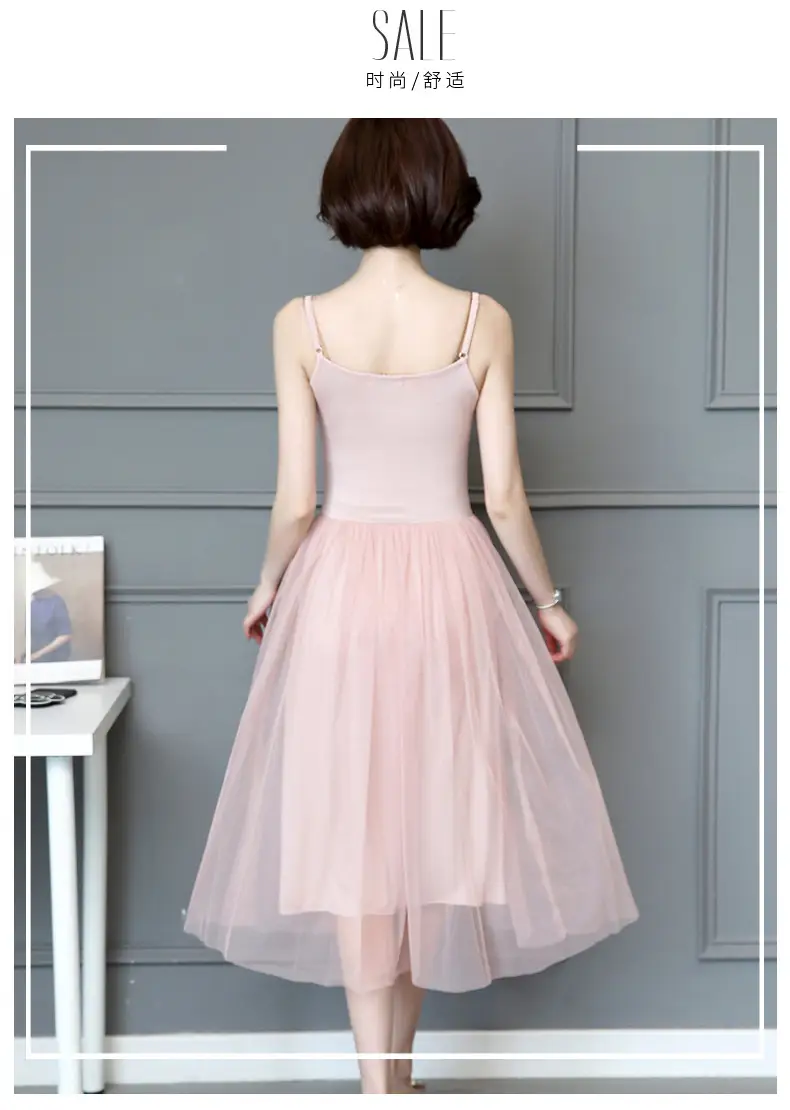 Black Halter Skirt Vest Dress for Women Summer — feature 19