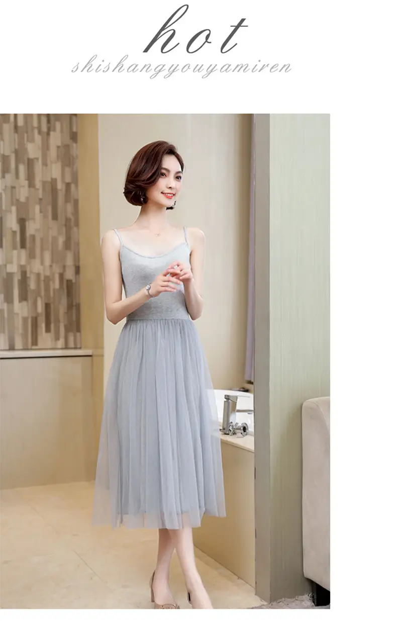 Black Halter Skirt Vest Dress for Women Summer — feature 20