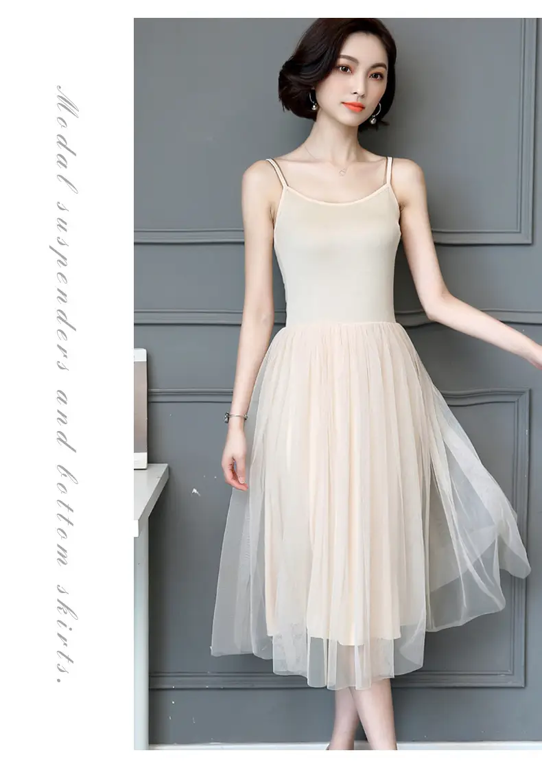 Black Halter Skirt Vest Dress for Women Summer — feature 22