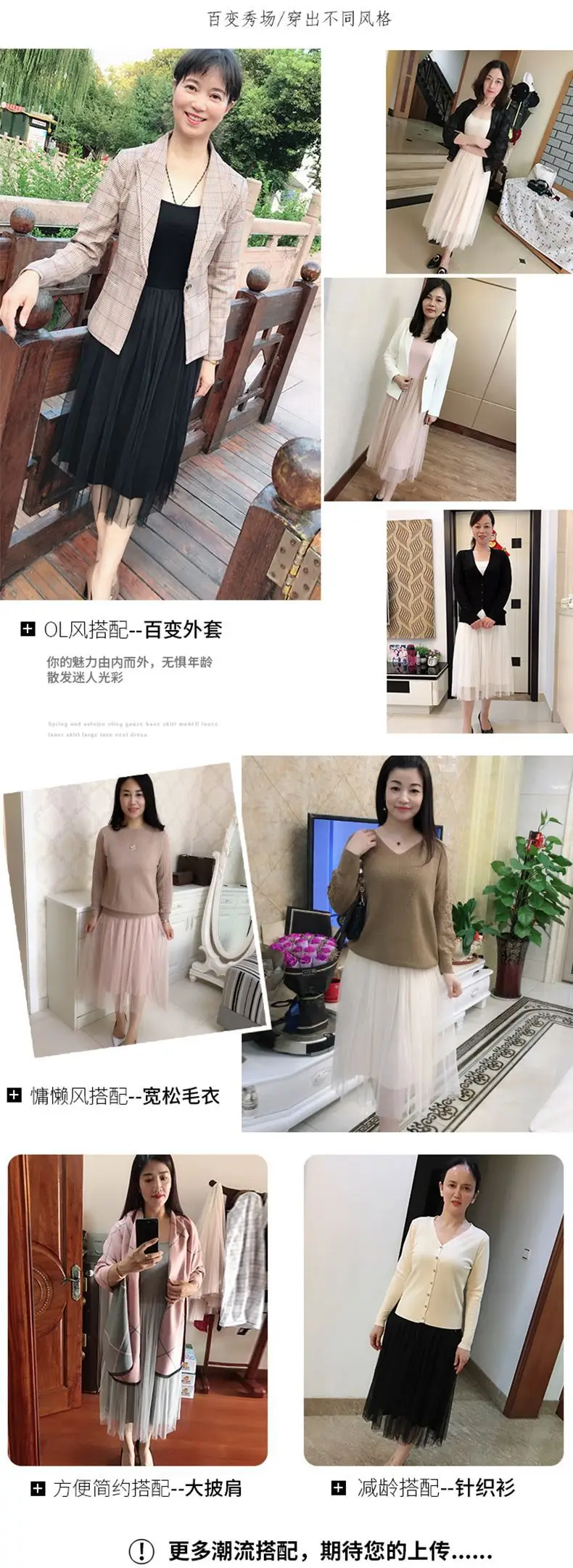 Black Halter Skirt Vest Dress for Women Summer — feature 4